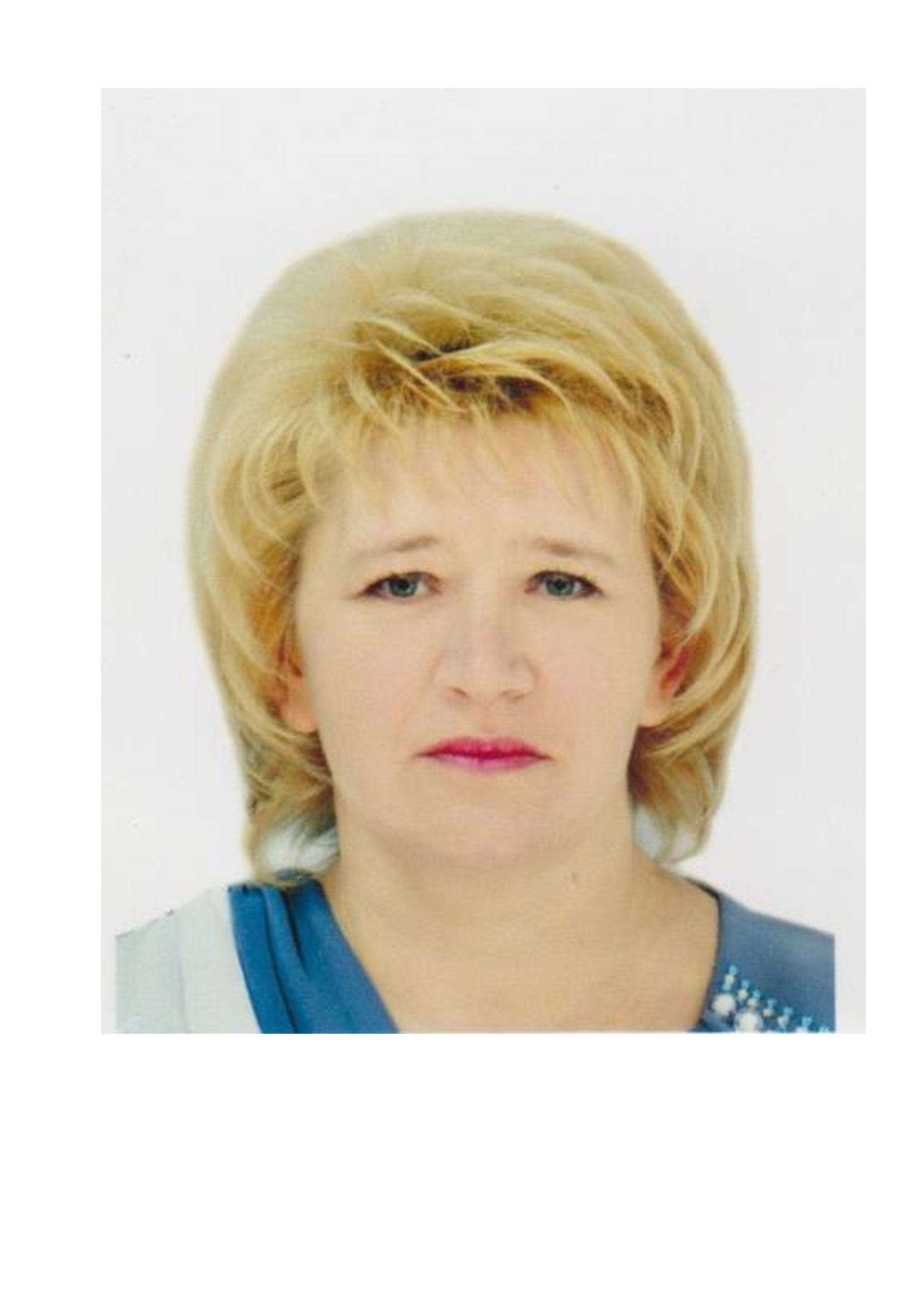 Додонова Галина Васильевна.